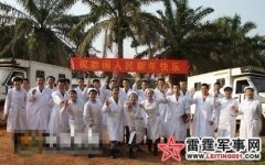 �й�����ά��ҽ�Ʒֶ�����פ�������ˣ�