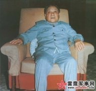 邓小平如何应对苏联外长对他个子太矮的评价