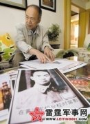 志愿军英雄之子称从连环画上获悉父亲事迹