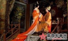 �ɴ�Ů��Ѫ����ҩ ���ջʵۺ�ɫ֮������