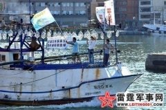 马英九表示:针对钓鱼岛问题将不会与大陆合作