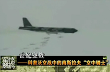 ��������롷��˹���������ʿ